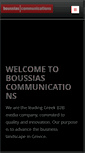 Mobile Screenshot of boussias.com